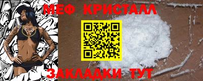 героин Азнакаево