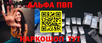 героин Азнакаево