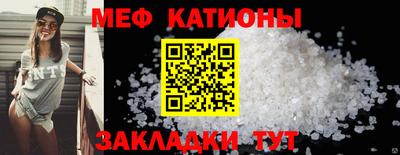 СК Абинск