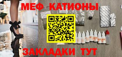 героин Азнакаево