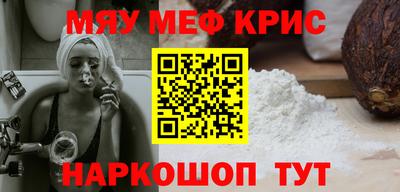 героин Азнакаево
