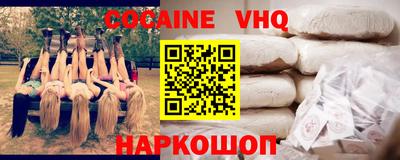 СК Абинск