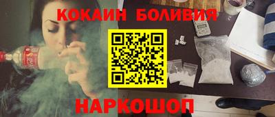 героин Азнакаево