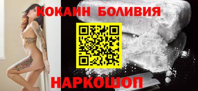 мескалин Абакан