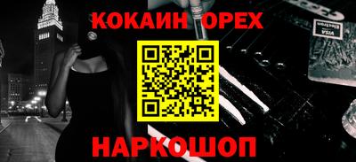 героин Азнакаево