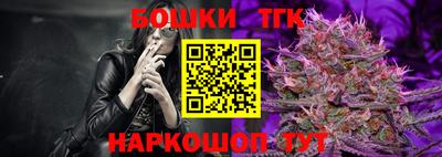 мескалин Абакан