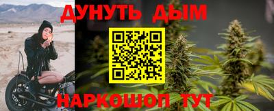 СК Абинск