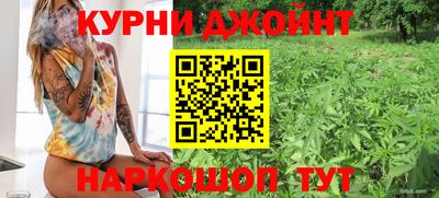 героин Азнакаево