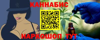 СК Абинск