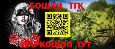 героин Азнакаево