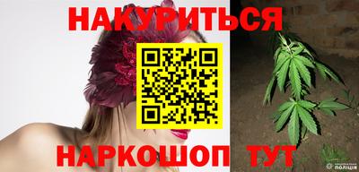 СК Абинск