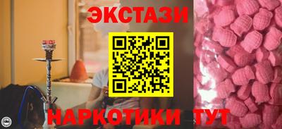 героин Азнакаево
