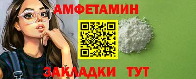 героин Азнакаево