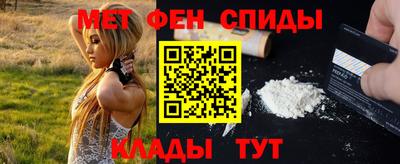 героин Азнакаево