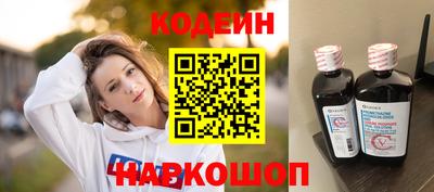 героин Азнакаево