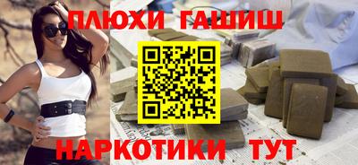 СК Абинск