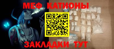 героин Азнакаево