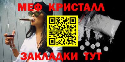 героин Азнакаево