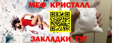 героин Азнакаево