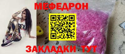 СК Абинск