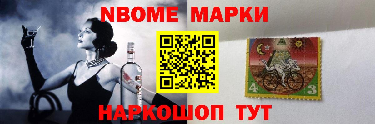 LSD-25 экстази кислота  LSD-25 экстази кислота  блэк спрут онион  Вход с VPN  Анапа 
